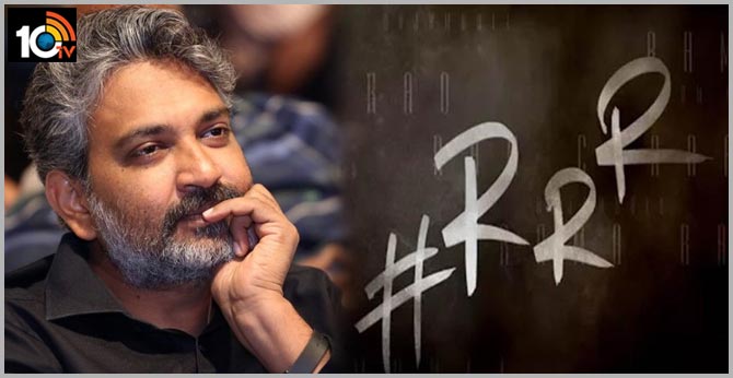 Break for RRR shooting: This is the reason Rajamouli says!
