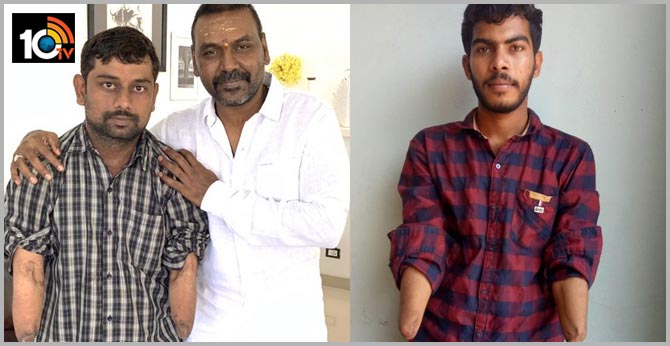 మనిషి రూపంలో దేవుడు: సహాయం అడిగిన వ్యక్తినే సహాయం చేయడం కోసం పెట్టేశాడు మనిషి రూపంలో దేవుడు: సహాయం అడిగిన వ్యక్తినే సహాయం చేయడం కోసం పెట్టేశాడు