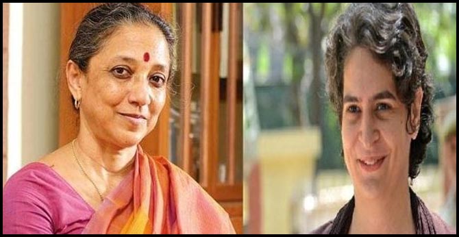 ప్రియాంక సన్నిహితురాలు, పద్మశ్రీ అవార్డు గ్రహీతపై సీబీఐ కేసు నమోదు ప్రియాంక సన్నిహితురాలు, పద్మశ్రీ అవార్డు గ్రహీతపై సీబీఐ కేసు నమోదు