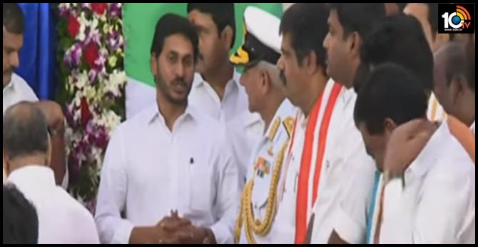 CM Jagan Visakha Tour