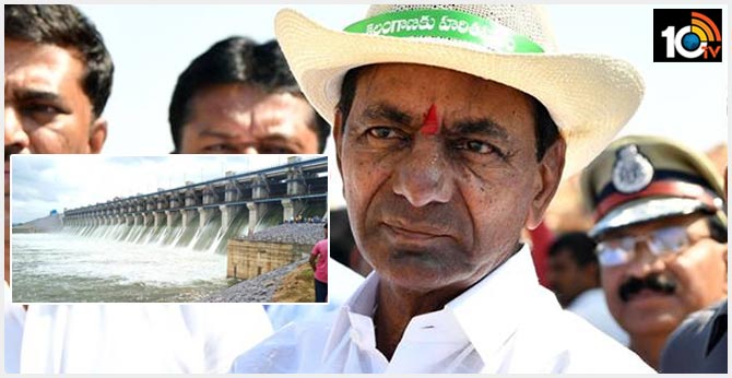 CM KCR Karimnagar Tour Midmaaneru Project
