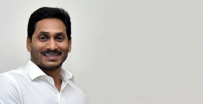 ప్రభుత్వ సంక్షేమ పథకాలు, ప్రకటనల్లో సీఎం ఫొటో మాత్రమే ప్రచురణ ప్రభుత్వ సంక్షేమ పథకాలు, ప్రకటనల్లో సీఎం ఫొటో మాత్రమే ప్రచురణ