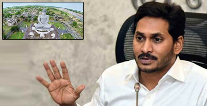 CMJagan sensational comments on the development of the capital Amravati