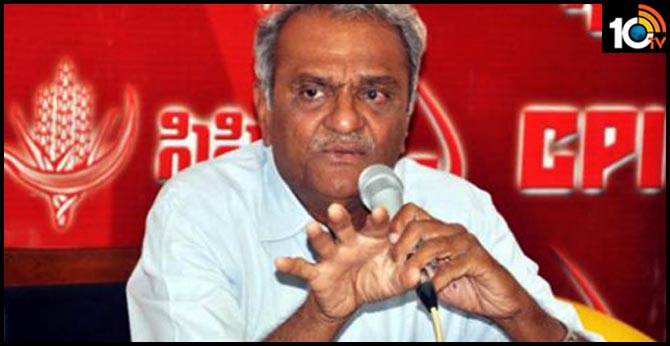 దిశ నిందితుల ఎన్కౌంటర్: సీపీఐ నారాయణ క్షమాపణలు దిశ నిందితుల ఎన్కౌంటర్: సీపీఐ నారాయణ క్షమాపణలు