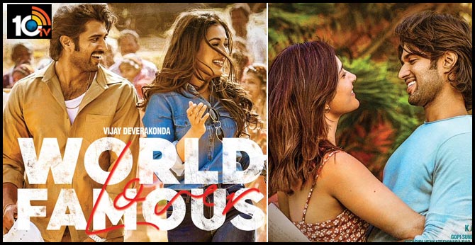 Catherine Tresa and Raashi Khanna Looks from World Famous Lover