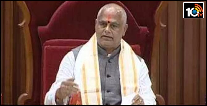 ప్లకార్డులు ప్రదర్శించడంపై ఏపీ అసెంబ్లీలో గొడవ ప్లకార్డులు ప్రదర్శించడంపై ఏపీ అసెంబ్లీలో గొడవ