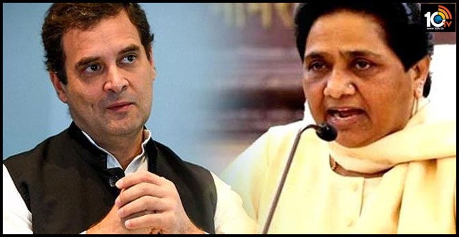 Congress should've 'Saved Constitution' when in power, should stop 'theatrics' now: Mayawati