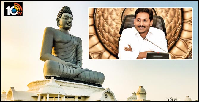 Sreebag deal once again : Controversy over AP Capital