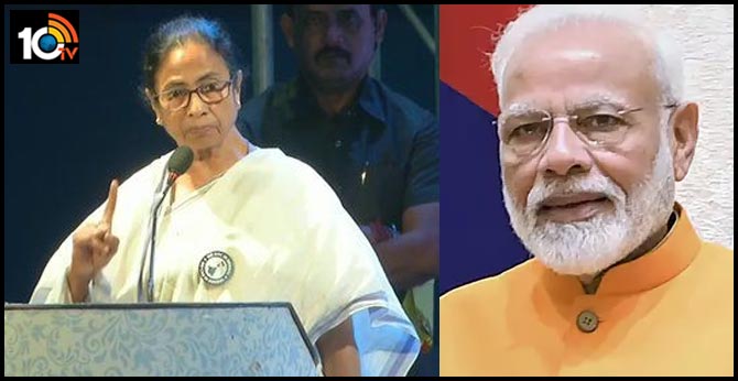 మోడీకి మమత కౌంటర్…నా చీర చూసి క్యారెక్టర్ చెబుతారా మోడీకి మమత కౌంటర్…నా చీర చూసి క్యారెక్టర్ చెబుతారా