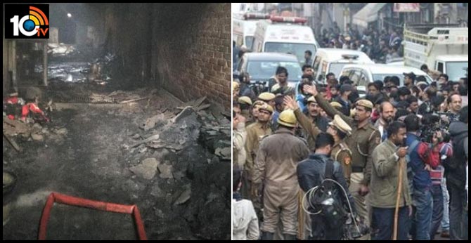 Delhi Fire Accident No Permission factory