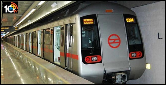 Delhi Metro Recruitment 2020.. 1493 Vacancies Open