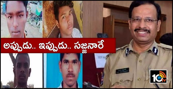 Encounter Specialist’ VC Sajjanar Trending After Hyderabad Disha accused Operation?
