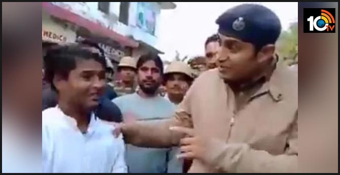 Etawah SSP explains youth what exactly CAA