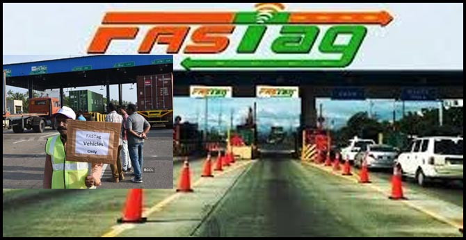 FASTag Must From December 15th Sunday Toll Plaza