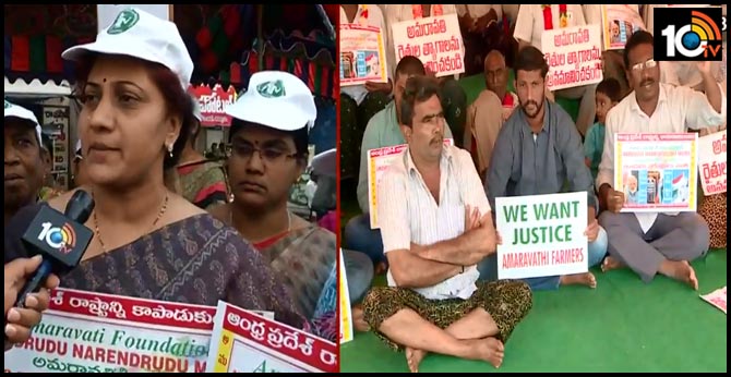 Farmers protest in the capital areas, Heavily Deployment of police