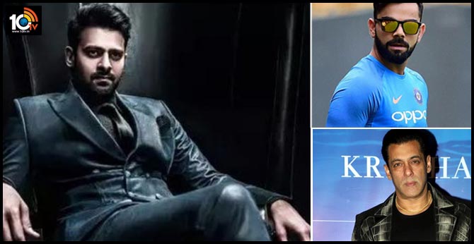 సల్మాన్ ను సైతం వెనక్కి నెట్టేసి… ఫోర్బ్స్ లిస్ట్ లో ప్రభాస్ సల్మాన్ ను సైతం వెనక్కి నెట్టేసి… ఫోర్బ్స్ లిస్ట్ లో ప్రభాస్