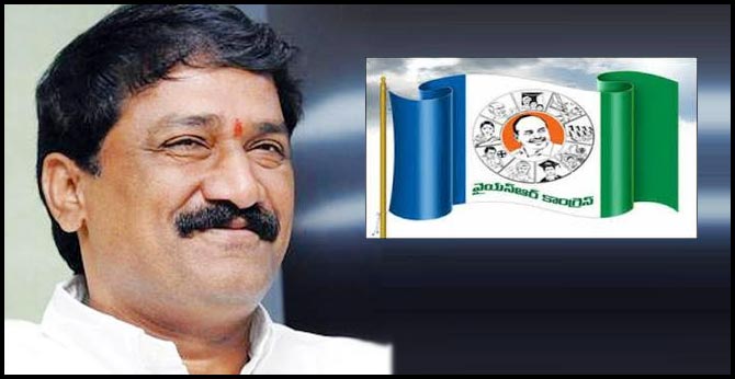 Why Ganta Srinivasa Rao Welcomes Ys Jagan of Three Capital statement, is he trying to join in YSRCP  