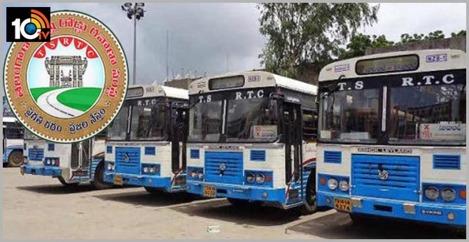 నష్టాలను అధిగమించేందుకు : ఎర్రబస్సుల్లో సరుకు రవాణా నష్టాలను అధిగమించేందుకు : ఎర్రబస్సుల్లో సరుకు రవాణా