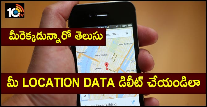 Google Maps tracks everywhere you go. how to automatically delete what it stores