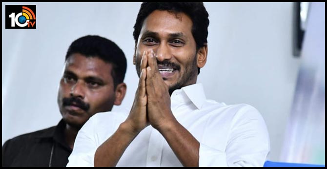 Grand Welcome CM Jagan In Visakhapatnam Human chain