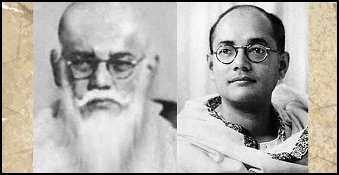 Gumnami Baba not Netaji: Commission