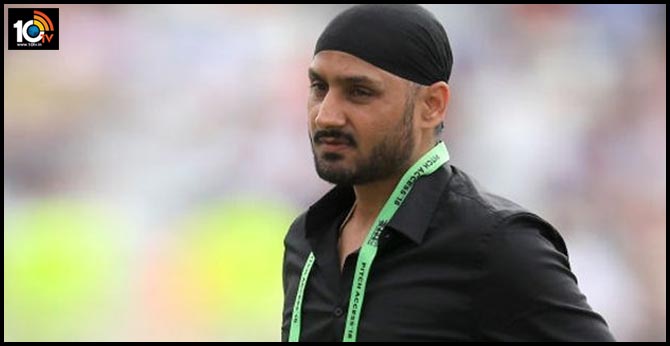 "Different Rules For Different Players": Harbhajan Singh Accuses Team India Selectors Of Favouritism