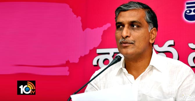ఆంధ్రప్రదేశ్లో పరిస్థితులు తెలంగాణ రియల్ ఎస్టేట్ వ్యాపారులకు కలిసి వస్తాయి: మంత్రి హరీష్ రావు ఆంధ్రప్రదేశ్లో పరిస్థితులు తెలంగాణ రియల్ ఎస్టేట్ వ్యాపారులకు కలిసి వస్తాయి: మంత్రి హరీష్ రావు