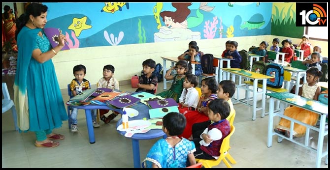 Nursery, LKG, UKG రద్దు.. ఐదేళ్లు నిండాకే బడికి : ప్రభుత్వం కీలక నిర్ణయం Nursery, LKG, UKG రద్దు.. ఐదేళ్లు నిండాకే బడికి : ప్రభుత్వం కీలక నిర్ణయం