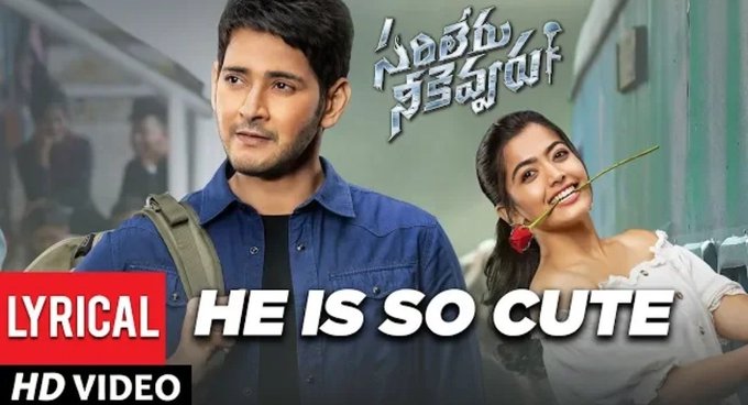 He's Soo Cute Lyrical Video Song