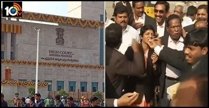 High Court Lawyers sharing sweets in Kurnool