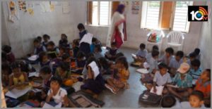 Hindhi teacher harassment of girl students in Suryapet Huzoornagar Mandal is a primary school
