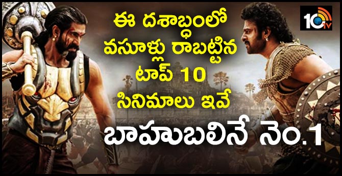 Hindi-dubbed Baahubali 2 is the highest-grossing Bollywood movie of the decade with earnings of Rs 510 crore