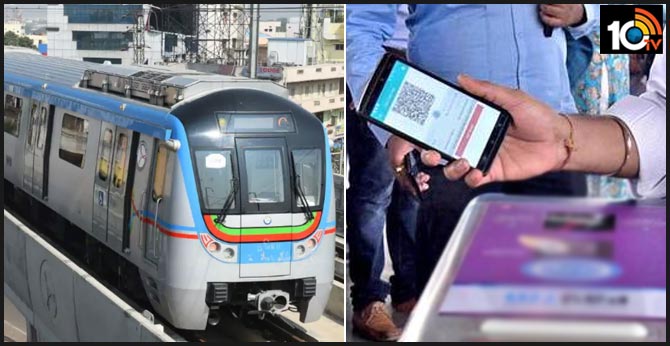 మీ స్మార్ట్ ఫోనే మెట్రో రైలు టికెట్-క్యూఆర్ కోడ్ విధానం మీ స్మార్ట్ ఫోనే మెట్రో రైలు టికెట్-క్యూఆర్ కోడ్ విధానం