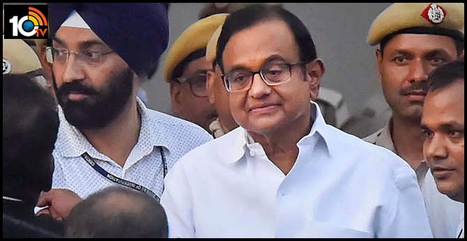 INX media CAse P Chidambaram Case