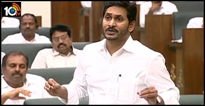 If sell alcohol illegally Six months jail, Rs 2 lakh fine says CM jagan