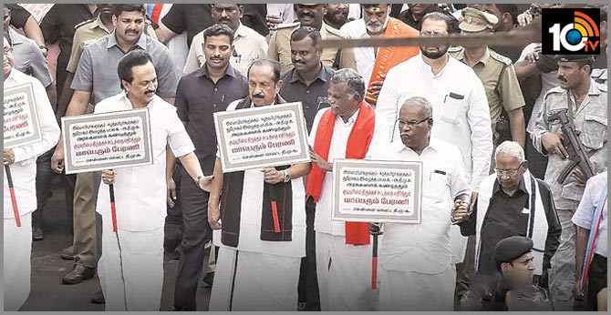 పౌరసత్వంపై చర్చ… శ్రీలంక తమిళుల పరిస్థితి ఏంటి? పౌరసత్వంపై చర్చ… శ్రీలంక తమిళుల పరిస్థితి ఏంటి?