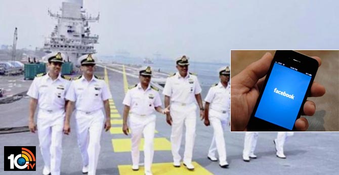 Indian Navy puts ban on use of Facebook and smartphones