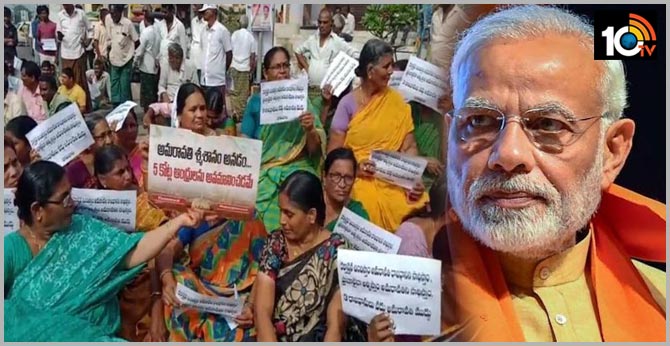 Issue of three capitals In AP..Amravati farmers letters to PM Modi