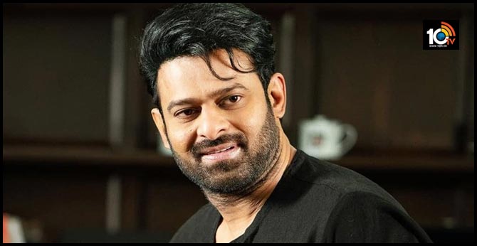 ప్రభాస్ ‘జాన్’ సినిమాకు బ్రేక్.. కారణం ఇదే! ప్రభాస్ ‘జాన్’ సినిమాకు బ్రేక్.. కారణం ఇదే!
