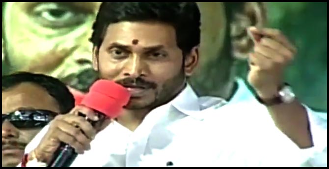 నేతన్నకు అండగా: నేను విన్నాను.. నేను ఉన్నాను.. నేతన్నకు అండగా: నేను విన్నాను.. నేను ఉన్నాను..