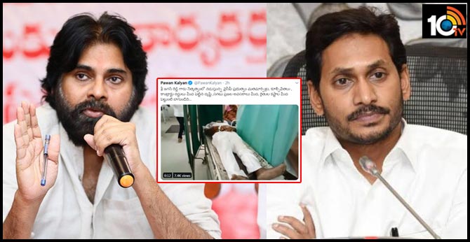 ఉల్లి లొల్లి : జగన్ కి పవన్ సలహాలు ఉల్లి లొల్లి : జగన్ కి పవన్ సలహాలు