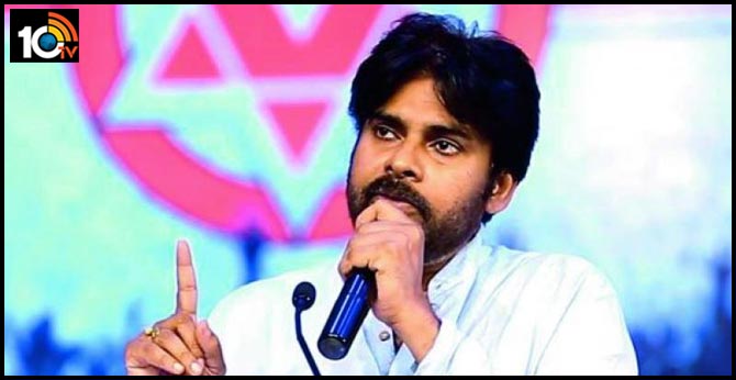 Janasenani Tour in East Godavari Details