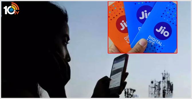Jio to introduce new 'all-in-one' plans with unlimited voice, data from Dec 6