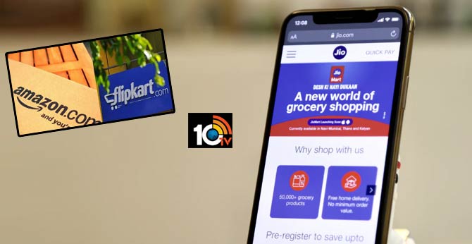 Amazon, Flipkart కాస్కోండి : RIL ఈ-కామర్స్ JioMart వచ్చేసింది! Amazon, Flipkart కాస్కోండి : RIL ఈ-కామర్స్ JioMart వచ్చేసింది!