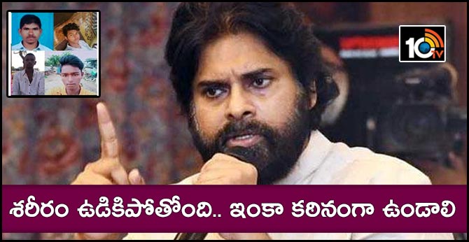 Justice For Disha Janasena Chief Pawan Kalyan Tweet