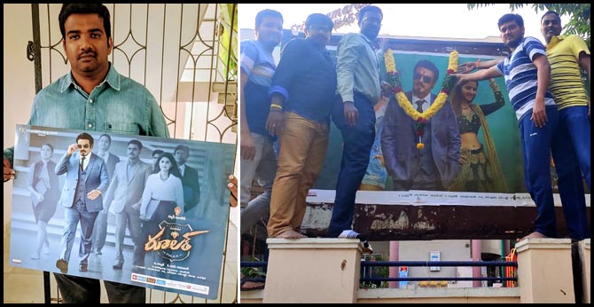 KPHB Balakrishna fans Hungama at Mallikarjuna & Brahmarambha Theatres