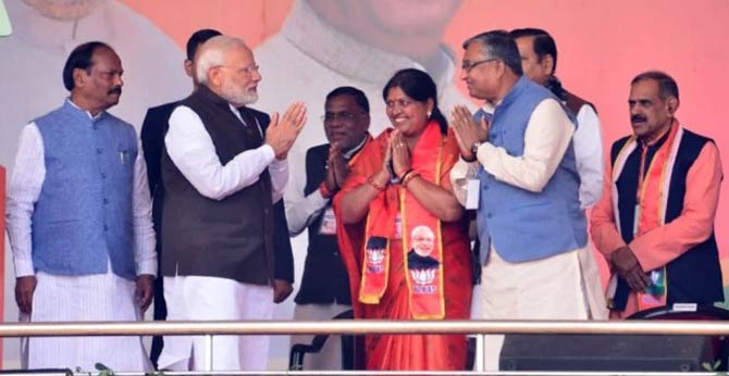Karnataka bypoll results: People taught Cong a lesson, says PM Modi in Jharkhand