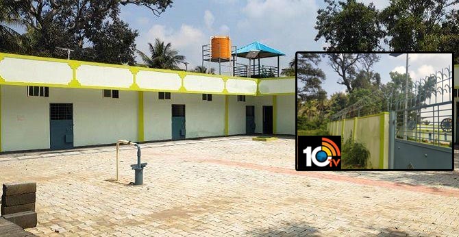 Karnataka opens its first detention centre for illegal immigrants