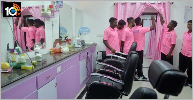Kerala capital gets first beauty parlour run by inmates of Poojapura Central Prison