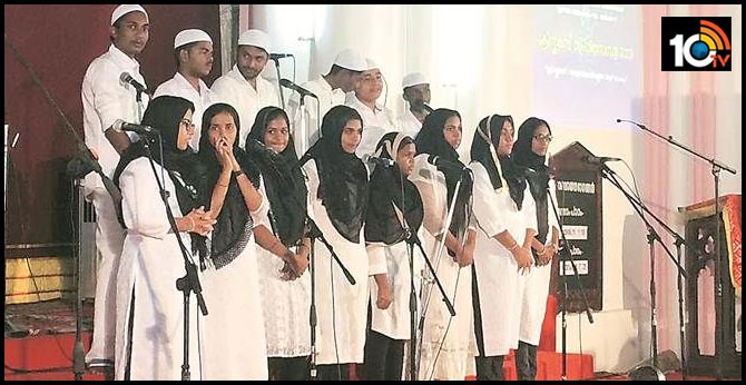 Kerala kids protest against CAA, sing Christmas carol in skull caps-headscarves. says Twitter